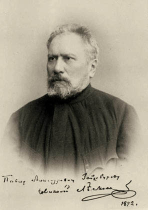 Николай Лесков